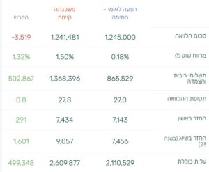 99122680-418a-489b-a37f-77ced76e32bb